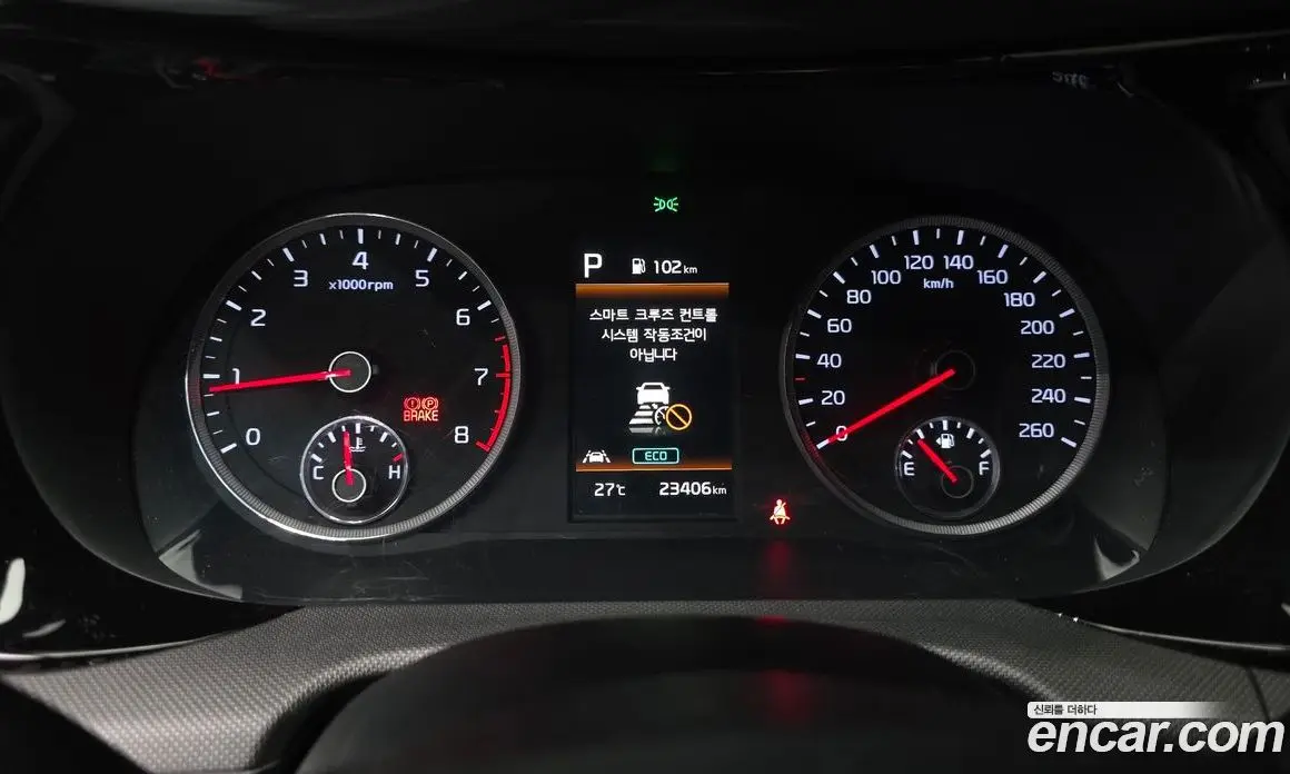 Kia K5 (Optima) 2021 2.0 автомат (гидро), фото 11 Kia K5 (Optima) 2021 2.0 автомат (гидро), фото 11