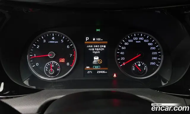 Kia K5 (Optima) 2021 2.0 автомат (гидро), миниатюра 11 Kia K5 (Optima) 2021 2.0 автомат (гидро), миниатюра 11