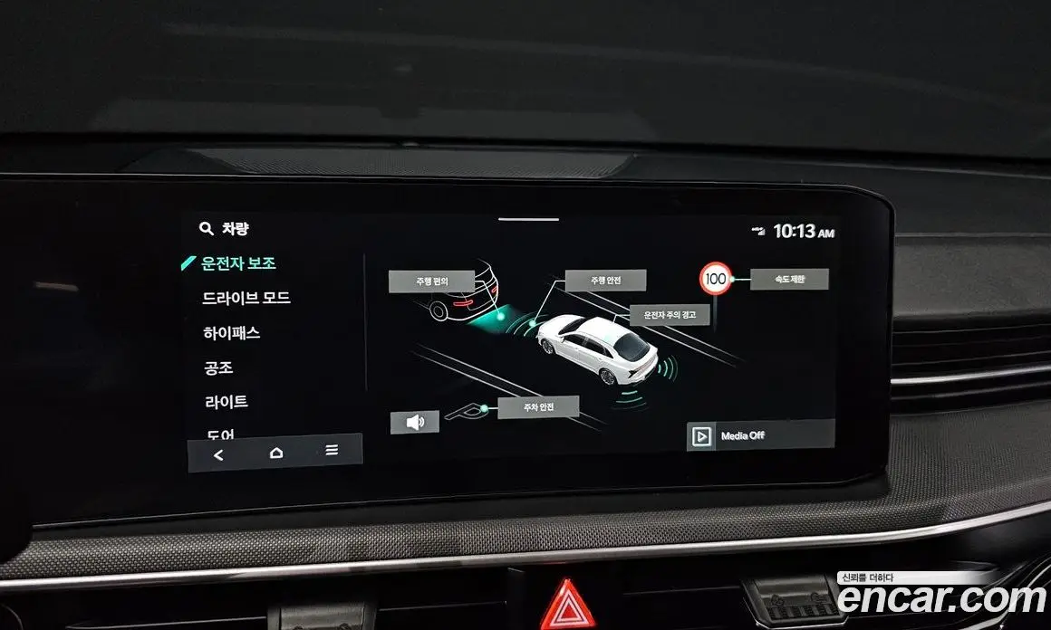 Kia K5 (Optima) 2024 2.0 автомат (гидро), фото 18 Kia K5 (Optima) 2024 2.0 автомат (гидро), фото 18