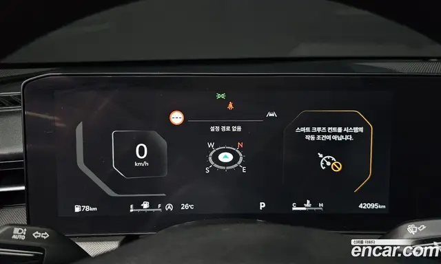 Kia K5 (Optima) 2024 2.0 автомат (гидро), миниатюра 8 Kia K5 (Optima) 2024 2.0 автомат (гидро), миниатюра 8