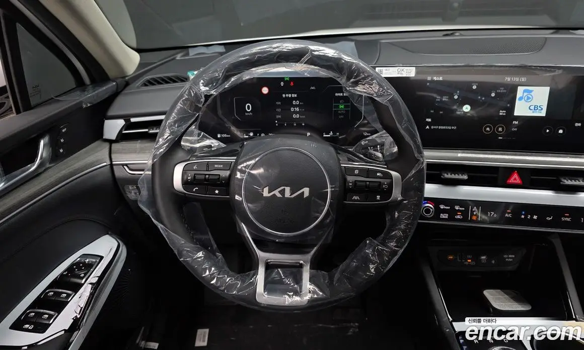 Kia K5 (Optima) 2026 2.0 автомат (гидро), фото 13 Kia K5 (Optima) 2026 2.0 автомат (гидро), фото 13