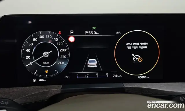 Kia K8 2022 2.5 автомат (гидро), миниатюра 11 Kia K8 2022 2.5 автомат (гидро), миниатюра 11