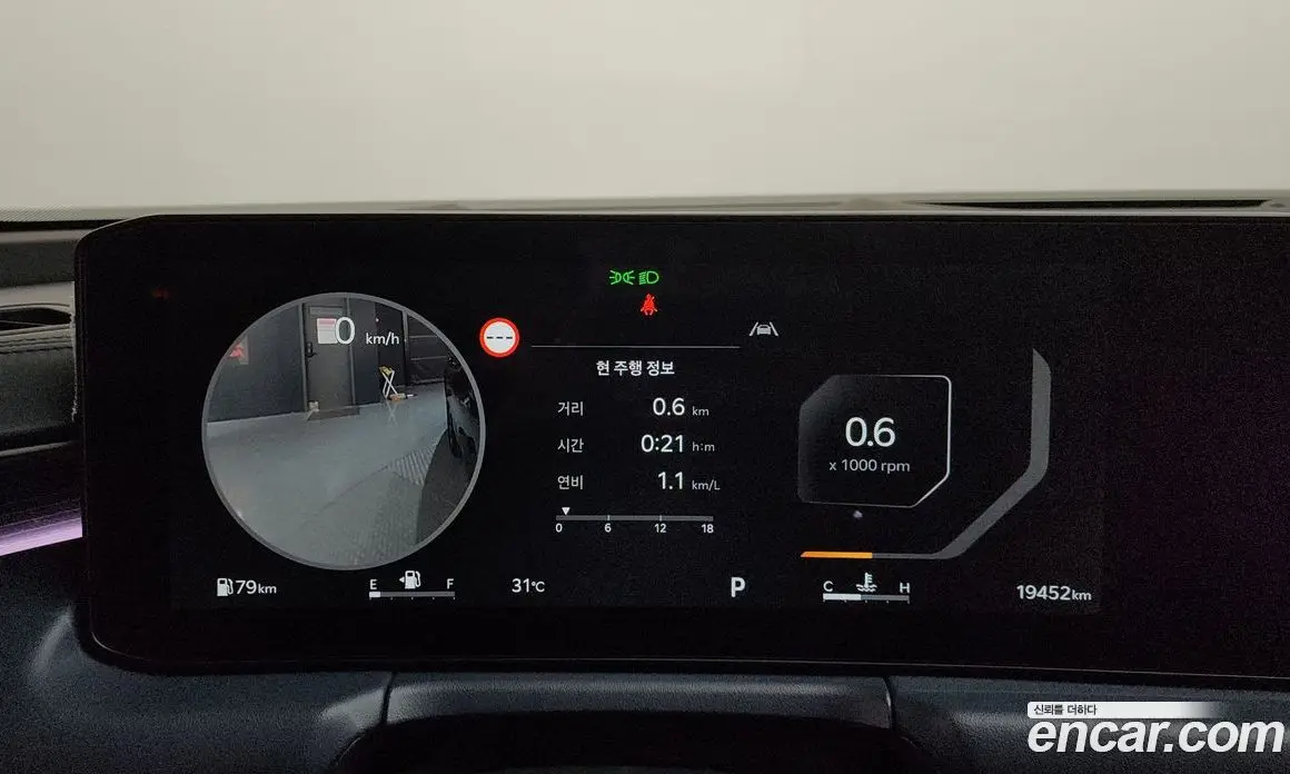 Kia K8 2025 2.5 автомат (гидро), фото 11 Kia K8 2025 2.5 автомат (гидро), фото 11