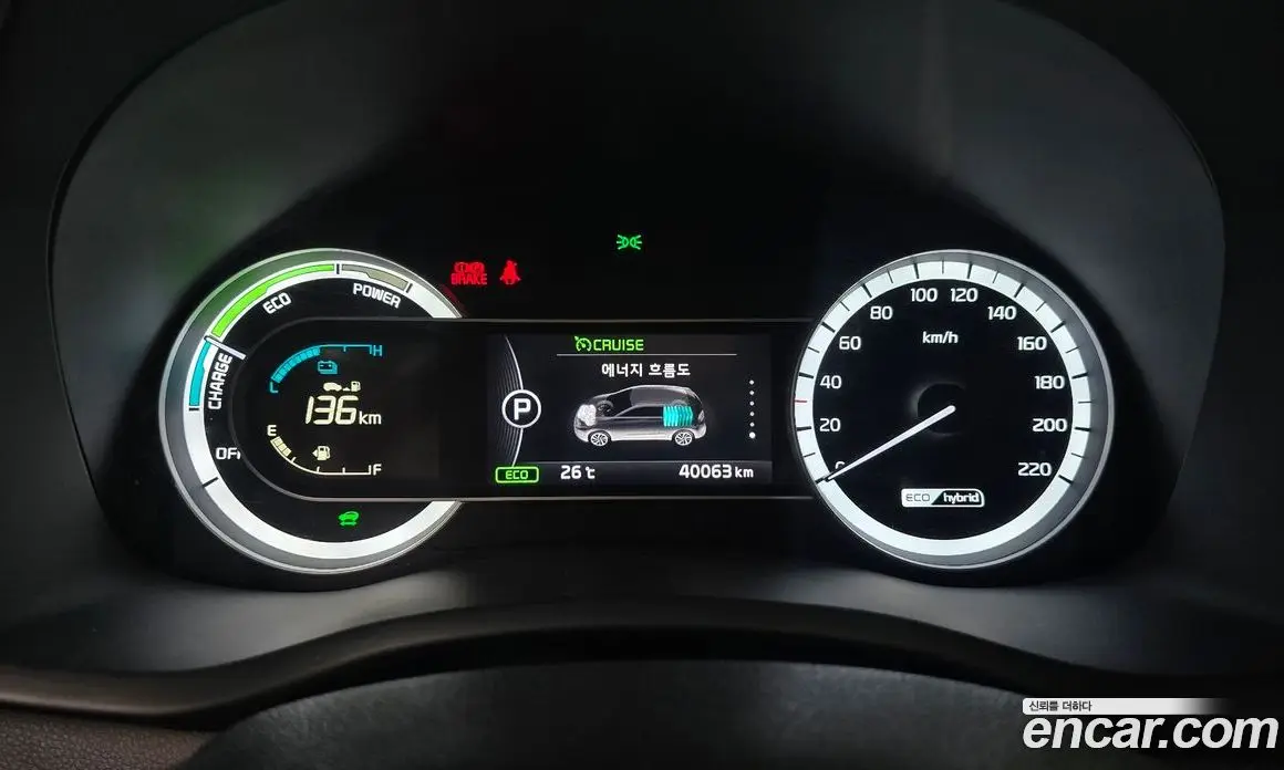 Kia Niro 2017 1.6 автомат (гидро), фото 11 Kia Niro 2017 1.6 автомат (гидро), фото 11