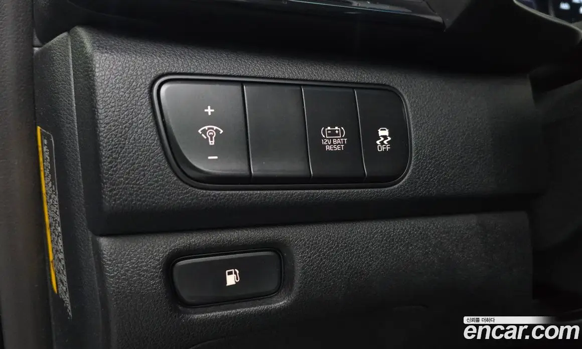 Kia Niro 2017 1.6 автомат (гидро), фото 20 Kia Niro 2017 1.6 автомат (гидро), фото 20
