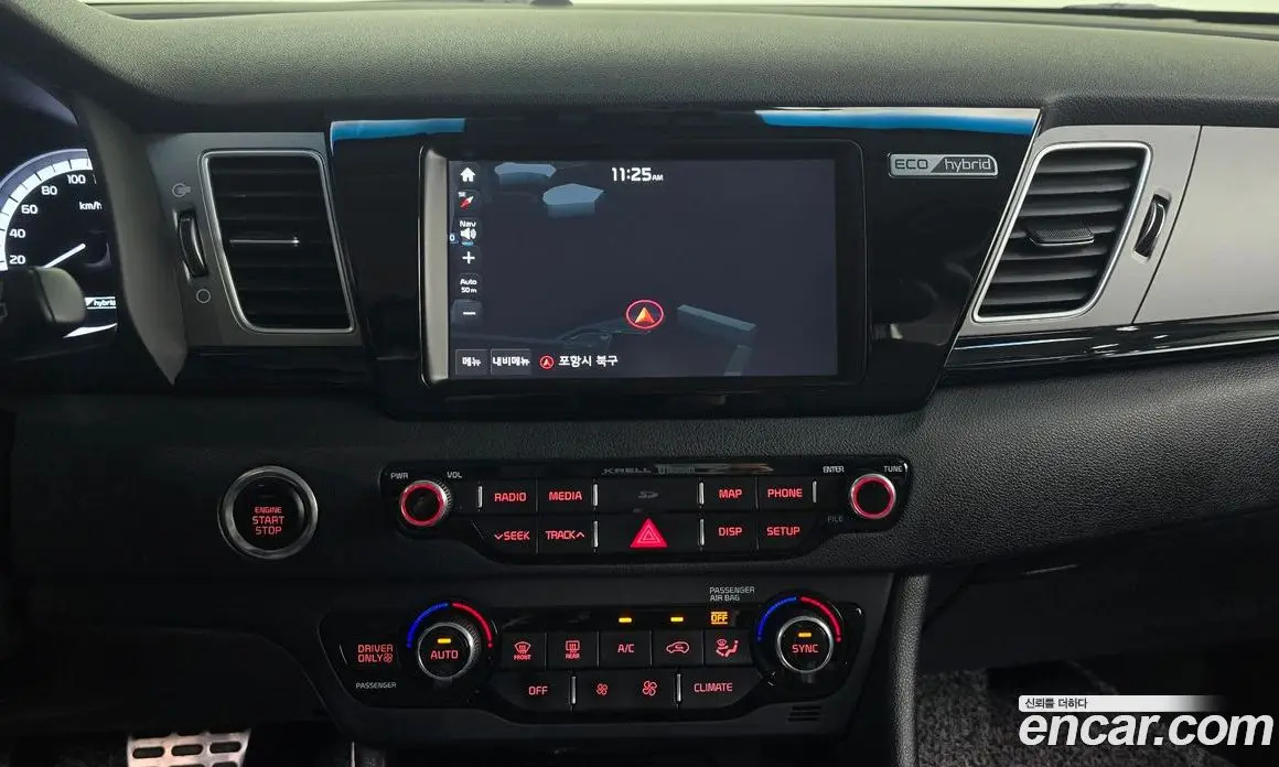 Kia Niro 2017 1.6 автомат (гидро), фото 21 Kia Niro 2017 1.6 автомат (гидро), фото 21
