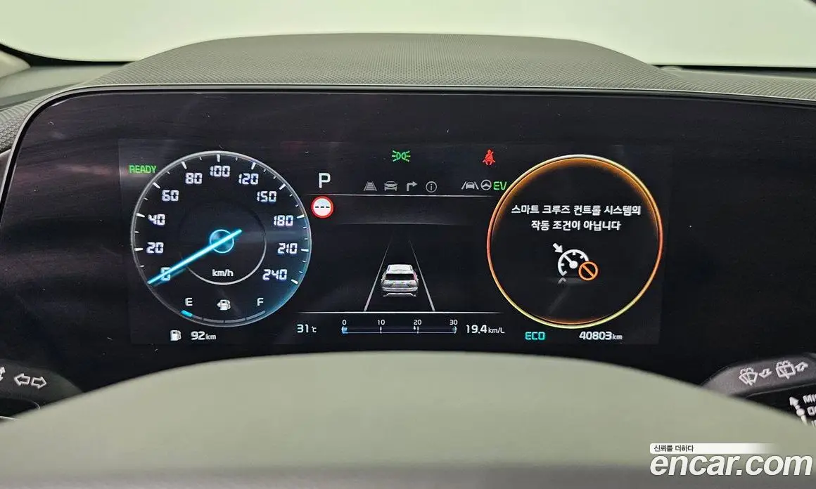 Kia Niro 2022 1.6 автомат (гидро), фото 11