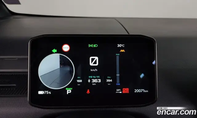 Kia PV5 2025 автомат (гидро), миниатюра 11 Kia PV5 2025 автомат (гидро), миниатюра 11
