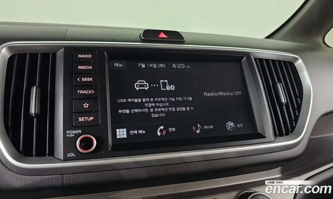 Kia Ray 2022 1.0 автомат (гидро), фото 22 Kia Ray 2022 1.0 автомат (гидро), фото 22