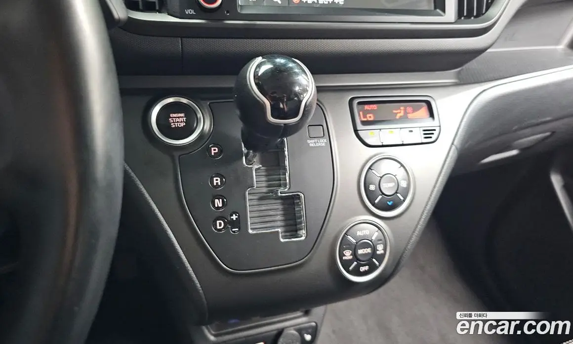 Kia Ray 2023 1.0 автомат (гидро), фото 12 Kia Ray 2023 1.0 автомат (гидро), фото 12
