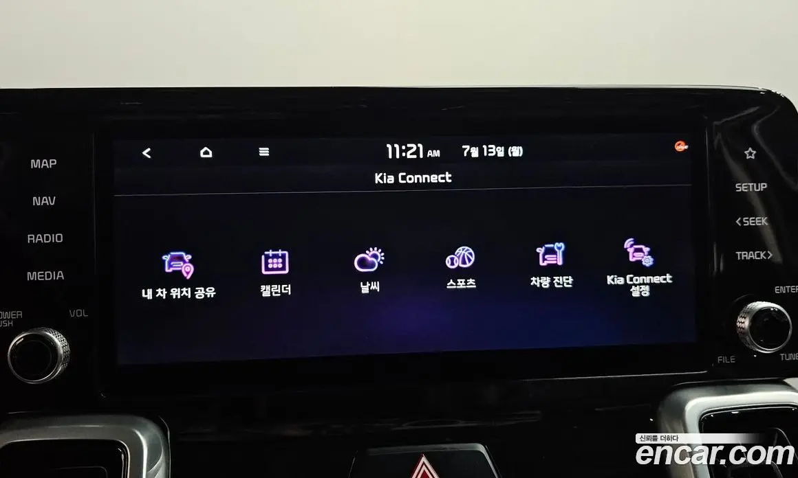 Kia Sorento 2020 2.2 автомат (гидро), фото 34 Kia Sorento 2020 2.2 автомат (гидро), фото 34