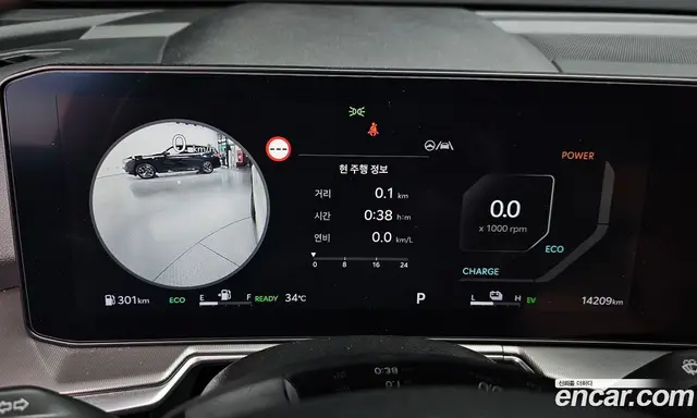 Kia Sorento 2023 1.6 автомат (гидро), миниатюра 11 Kia Sorento 2023 1.6 автомат (гидро), миниатюра 11