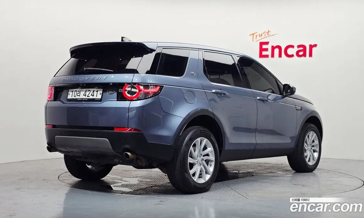 Land Rover Discovery Sport 2018 2.0 автомат (гидро), фото 2 Land Rover Discovery Sport 2018 2.0 автомат (гидро), фото 2