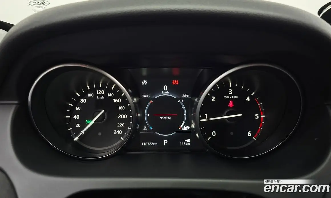 Land Rover Discovery Sport 2018 2.0 автомат (гидро), фото 11 Land Rover Discovery Sport 2018 2.0 автомат (гидро), фото 11