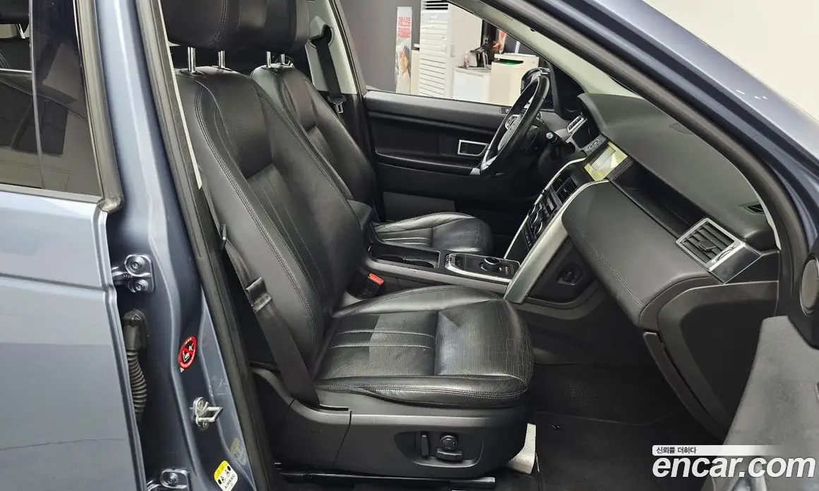 Land Rover Discovery Sport 2018 2.0 автомат (гидро), фото 16 Land Rover Discovery Sport 2018 2.0 автомат (гидро), фото 16