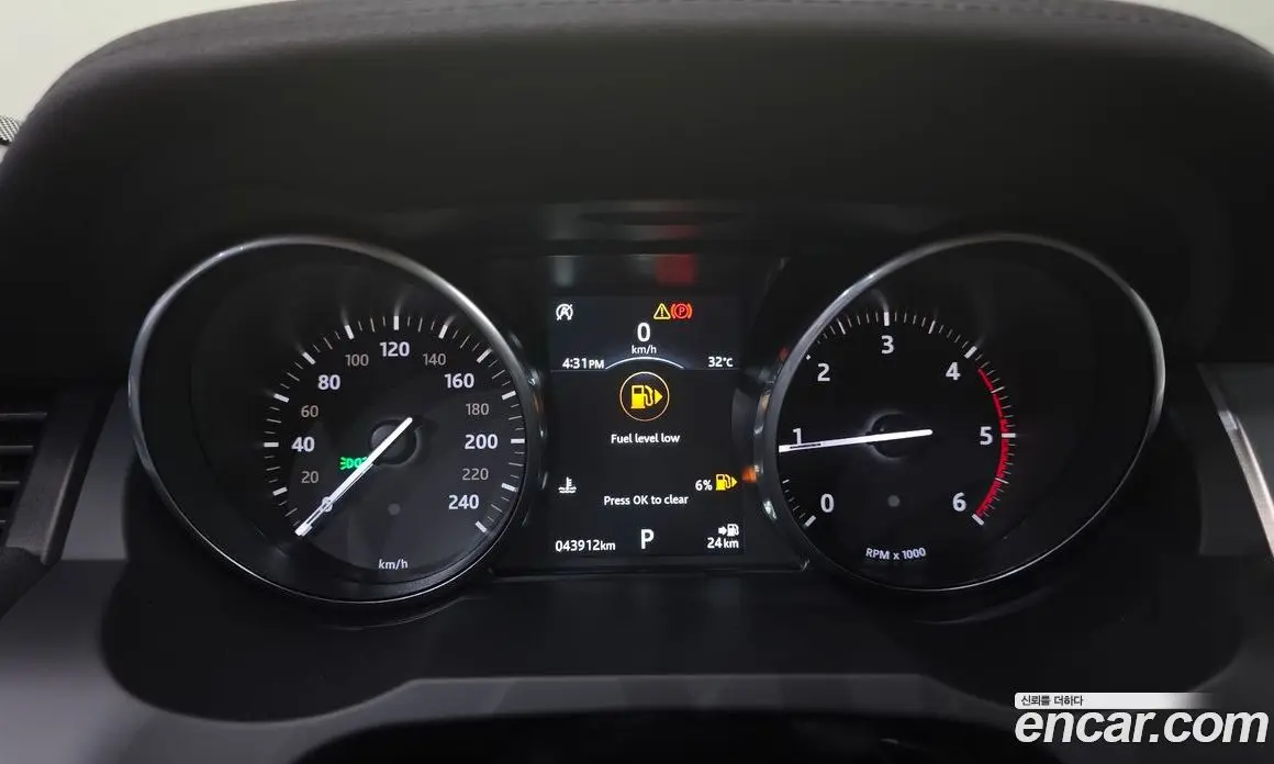 Land Rover Range Rover Evoque 2018 2.0 автомат (гидро), фото 11 Land Rover Range Rover Evoque 2018 2.0 автомат (гидро), фото 11
