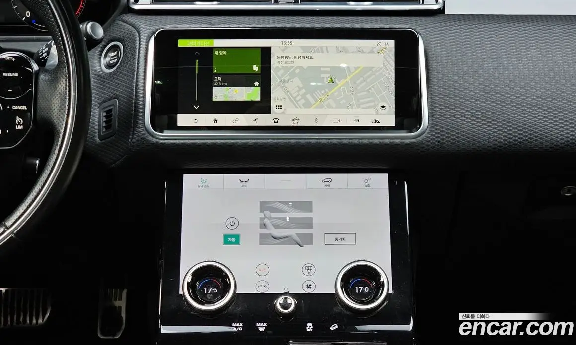 Land Rover Range Rover Velar 2017 2.0 автомат (гидро), фото 14 Land Rover Range Rover Velar 2017 2.0 автомат (гидро), фото 14