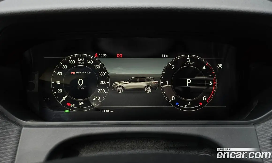 Land Rover Range Rover Velar 2017 2.0 автомат (гидро), фото 8 Land Rover Range Rover Velar 2017 2.0 автомат (гидро), фото 8