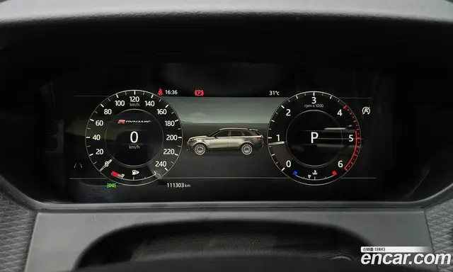 Land Rover Range Rover Velar 2017 2.0 автомат (гидро), миниатюра 8 Land Rover Range Rover Velar 2017 2.0 автомат (гидро), миниатюра 8