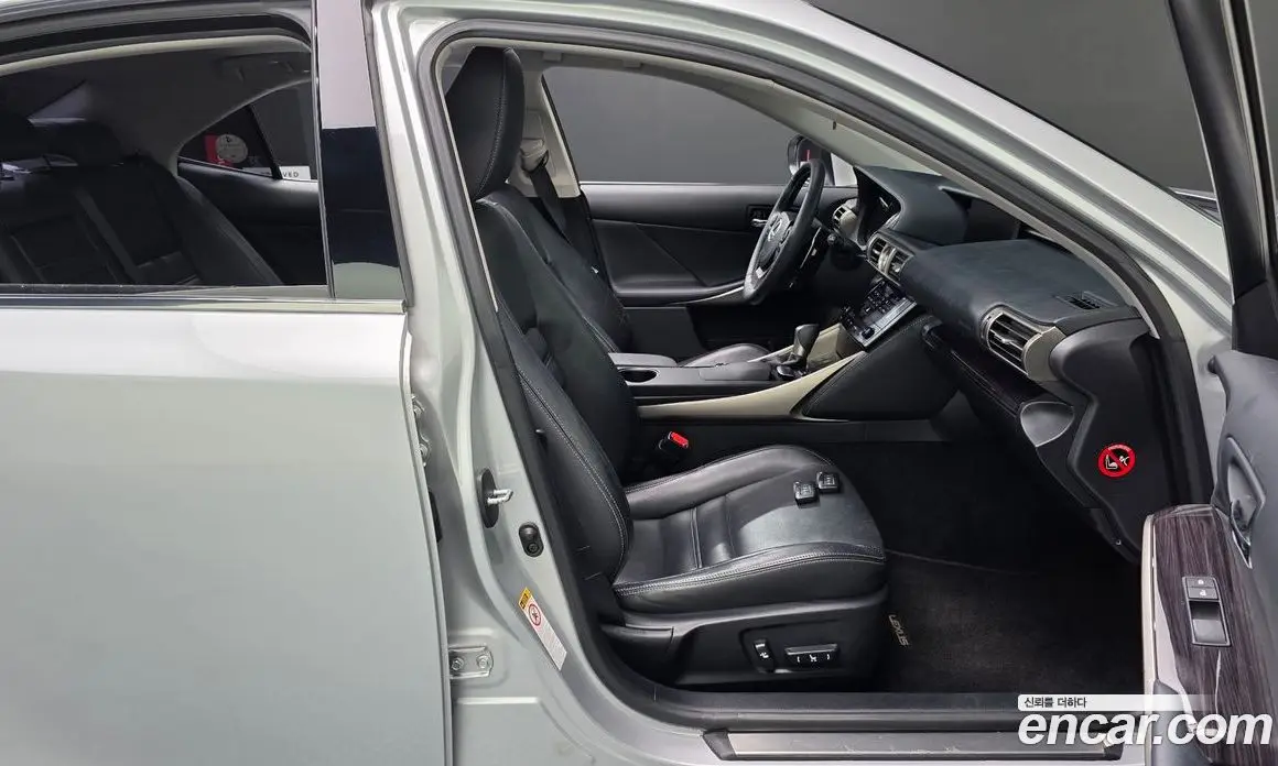 Lexus IS 2014 2.5 автомат (гидро), фото 11 Lexus IS 2014 2.5 автомат (гидро), фото 11