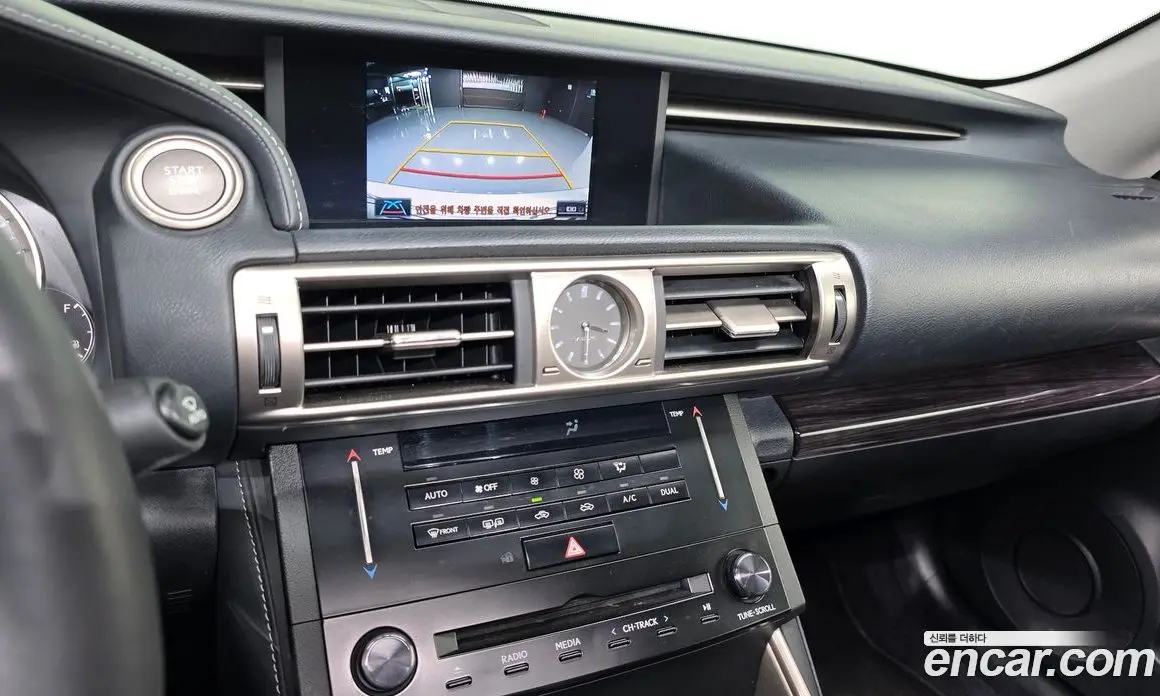 Lexus IS 2014 2.5 автомат (гидро), фото 15 Lexus IS 2014 2.5 автомат (гидро), фото 15