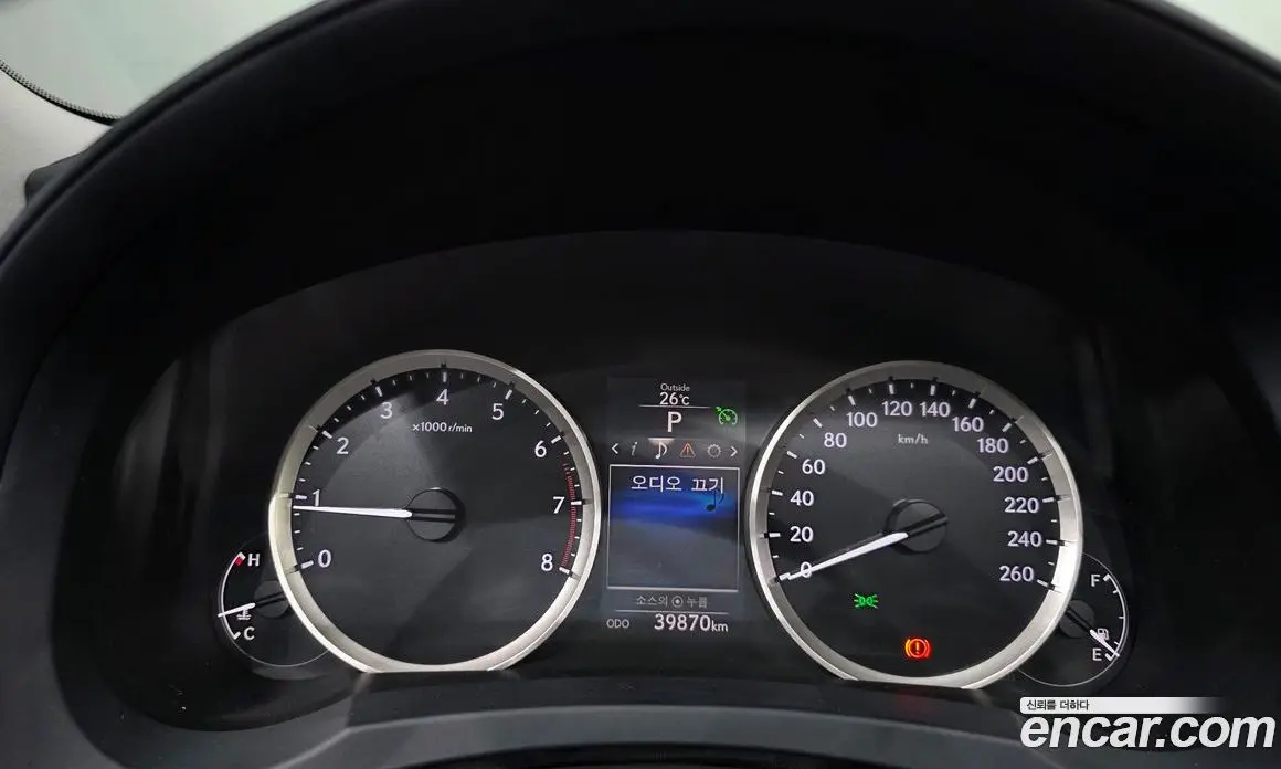 Lexus IS 2014 2.5 автомат (гидро), фото 8 Lexus IS 2014 2.5 автомат (гидро), фото 8