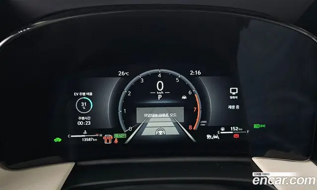 Lexus LM 2025 2.4 автомат (гидро), миниатюра 11 Lexus LM 2025 2.4 автомат (гидро), миниатюра 11