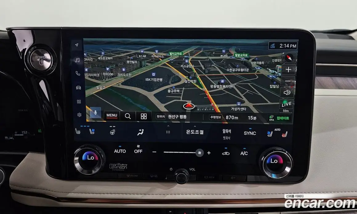 Lexus LM 2025 2.4 автомат (гидро), фото 18 Lexus LM 2025 2.4 автомат (гидро), фото 18