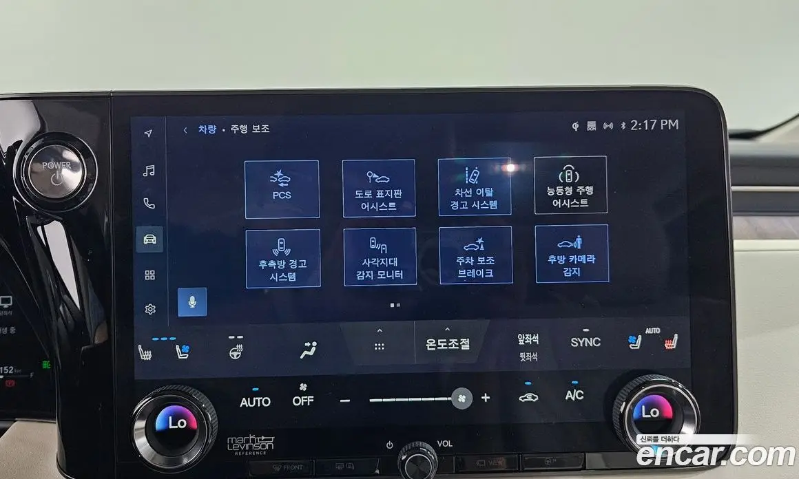 Lexus LM 2025 2.4 автомат (гидро), фото 32 Lexus LM 2025 2.4 автомат (гидро), фото 32
