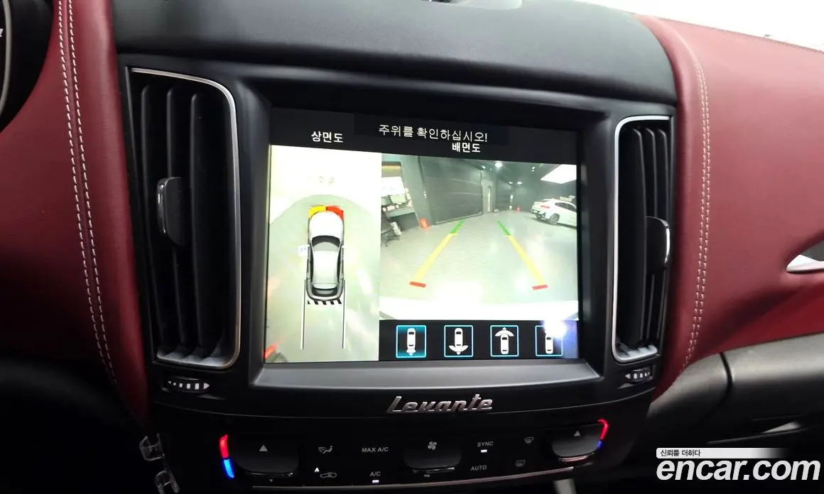 Maserati Levante 2018 3.0 автомат (гидро), фото 15