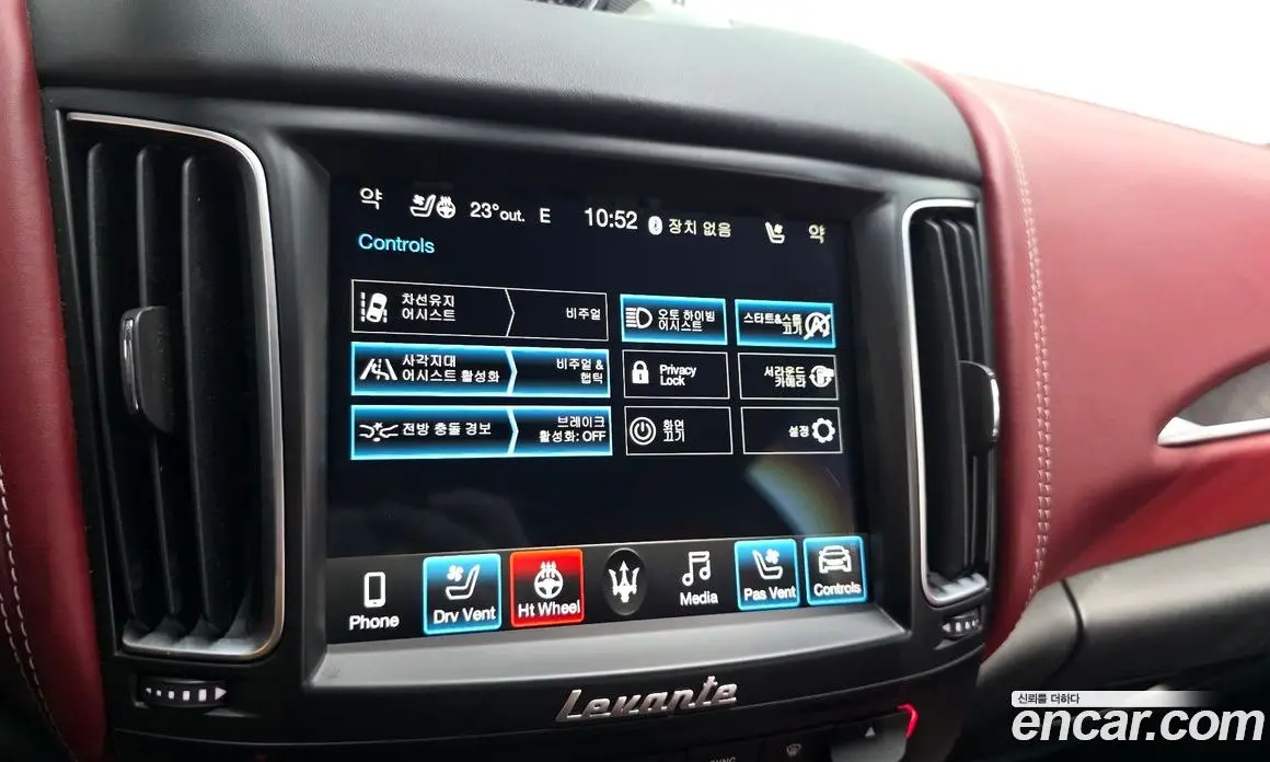 Maserati Levante 2018 3.0 автомат (гидро), фото 16