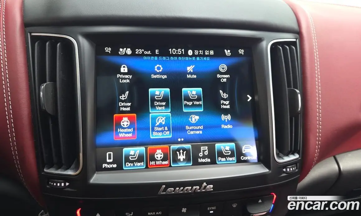 Maserati Levante 2018 3.0 автомат (гидро), фото 17