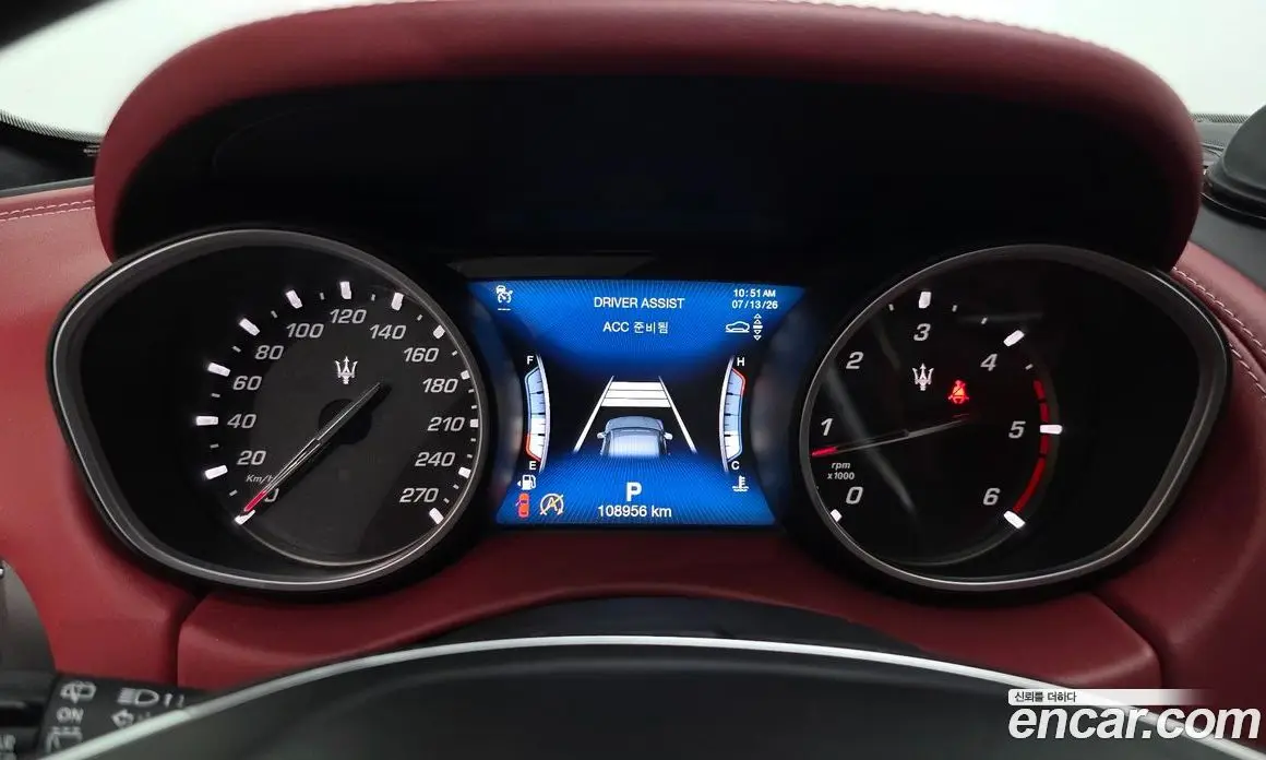 Maserati Levante 2018 3.0 автомат (гидро), фото 8