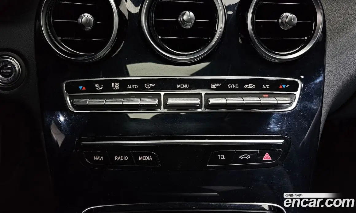 Mercedes-Benz C-Class 2020 2.0 автомат (гидро), фото 28 Mercedes-Benz C-Class 2020 2.0 автомат (гидро), фото 28
