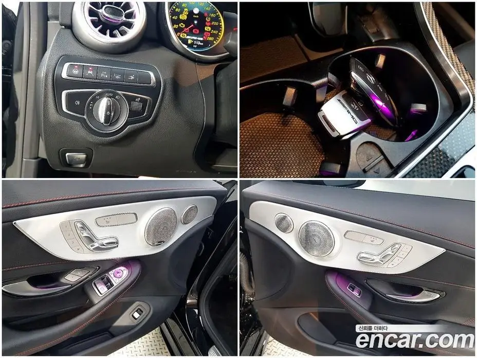 Mercedes-Benz C-Class 2022 3.0 автомат (гидро), фото 15 Mercedes-Benz C-Class 2022 3.0 автомат (гидро), фото 15