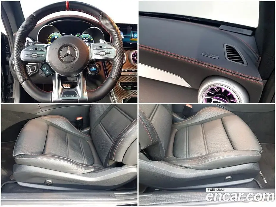 Mercedes-Benz C-Class 2022 3.0 автомат (гидро), фото 17 Mercedes-Benz C-Class 2022 3.0 автомат (гидро), фото 17