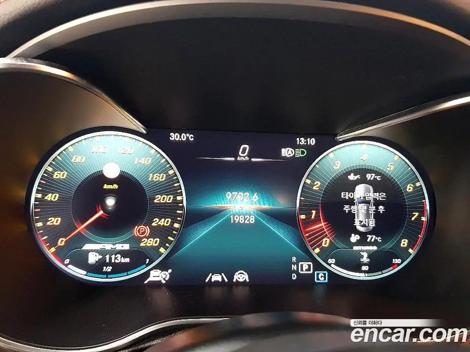 Mercedes-Benz C-Class 2022 3.0 автомат (гидро), фото 8 Mercedes-Benz C-Class 2022 3.0 автомат (гидро), фото 8
