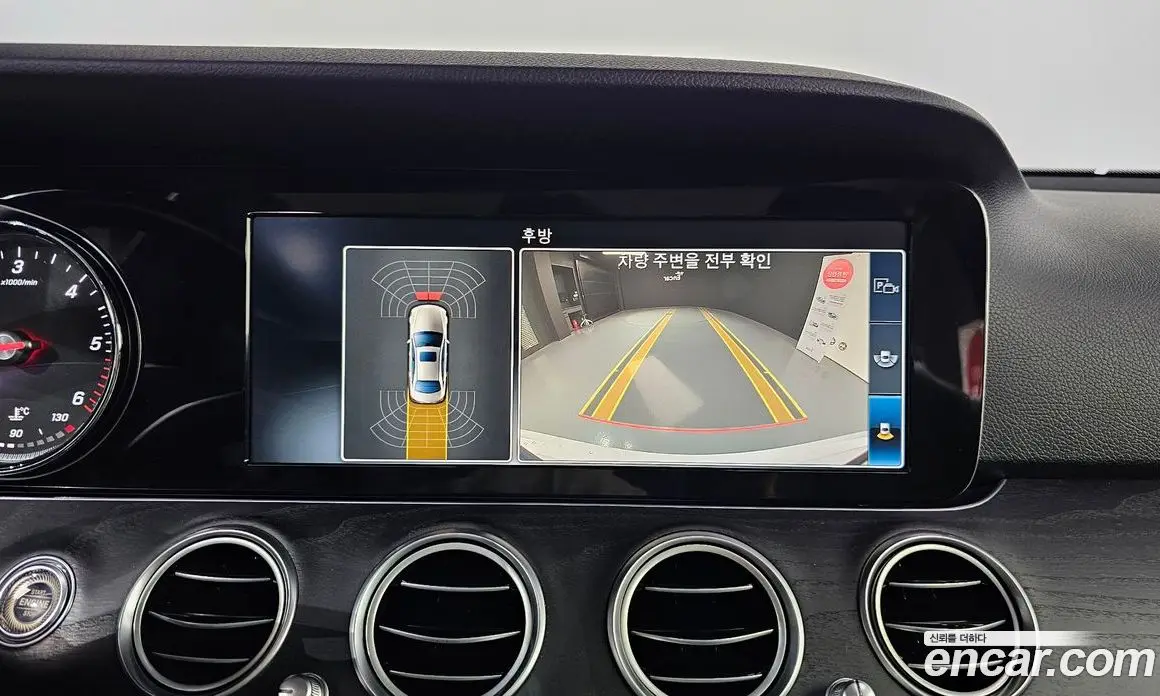 Mercedes-Benz E-Class 2017 1.9 автомат (гидро), фото 17 Mercedes-Benz E-Class 2017 1.9 автомат (гидро), фото 17
