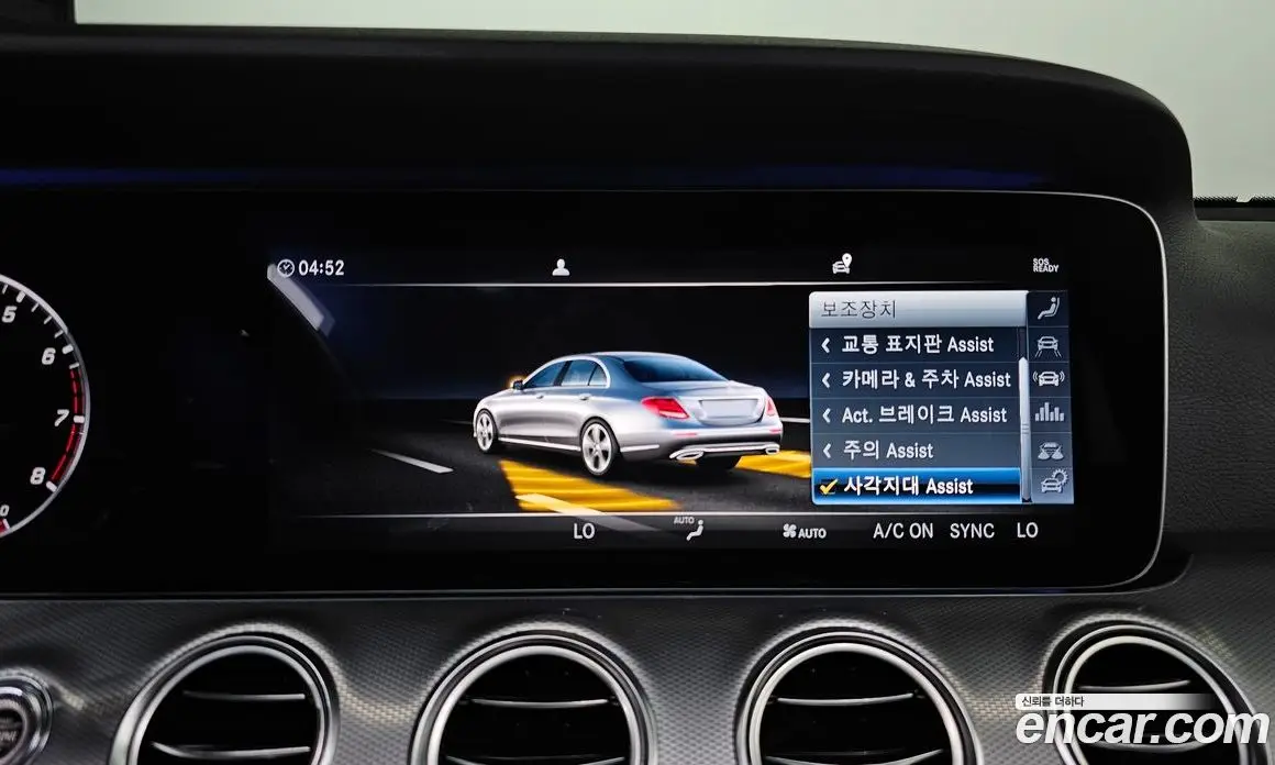 Mercedes-Benz E-Class 2019 2.0 автомат (гидро), фото 17