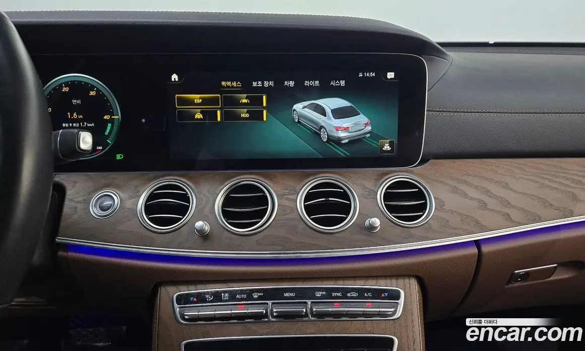 Mercedes-Benz E-Class 2022 2.0 автомат (гидро), фото 20 Mercedes-Benz E-Class 2022 2.0 автомат (гидро), фото 20