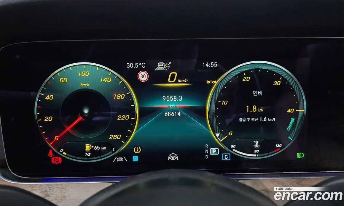 Mercedes-Benz E-Class 2022 2.0 автомат (гидро), фото 10 Mercedes-Benz E-Class 2022 2.0 автомат (гидро), фото 10