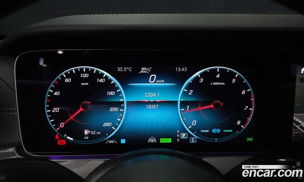 Mercedes-Benz E-Class 2023 2.0 автомат (гидро), фото 8 Mercedes-Benz E-Class 2023 2.0 автомат (гидро), фото 8