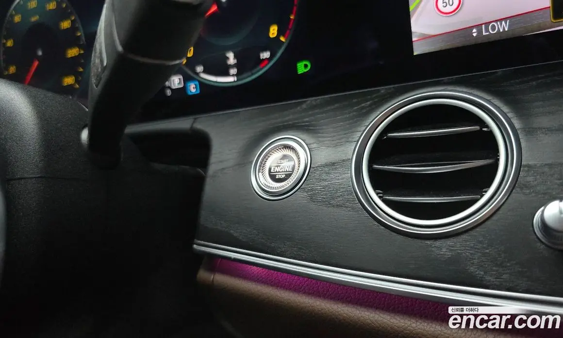 Mercedes-Benz E-Class 2023 2.0 автомат (гидро), фото 27 Mercedes-Benz E-Class 2023 2.0 автомат (гидро), фото 27