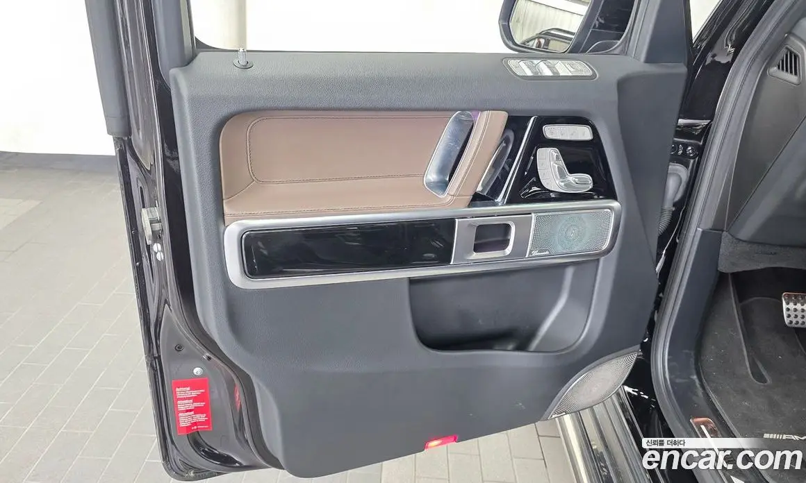 Mercedes-Benz G-Class 2024 4.0 автомат (гидро), фото 14 Mercedes-Benz G-Class 2024 4.0 автомат (гидро), фото 14