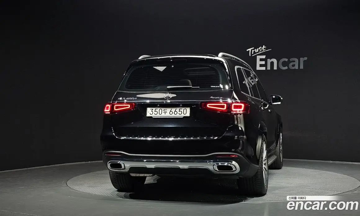Mercedes-Benz GLS-Class 2023 2.9 автомат (гидро), фото 4 Mercedes-Benz GLS-Class 2023 2.9 автомат (гидро), фото 4