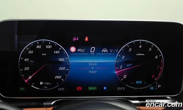 Mercedes-Benz S-Class 2021 3.0 автомат (гидро), миниатюра 8 Mercedes-Benz S-Class 2021 3.0 автомат (гидро), миниатюра 8