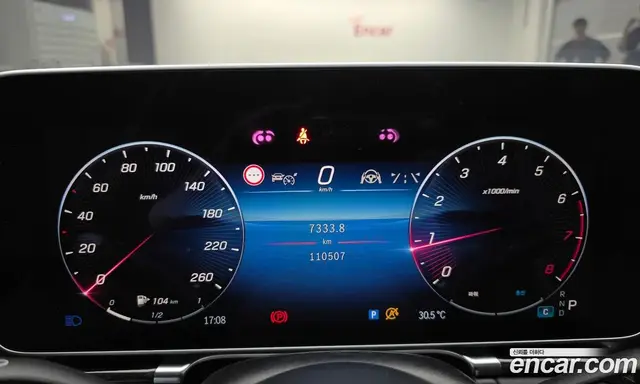 Mercedes-Benz S-Class 2021 4.0 автомат (гидро), миниатюра 8 Mercedes-Benz S-Class 2021 4.0 автомат (гидро), миниатюра 8
