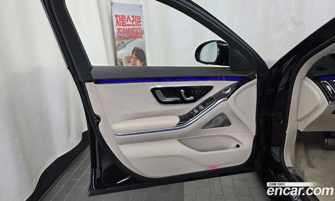 Mercedes-Benz S-Class 2024 4.0 автомат (гидро), фото 14