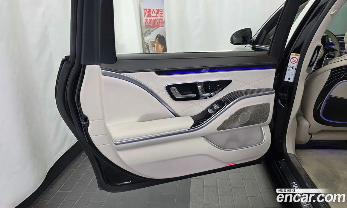 Mercedes-Benz S-Class 2024 4.0 автомат (гидро), фото 15