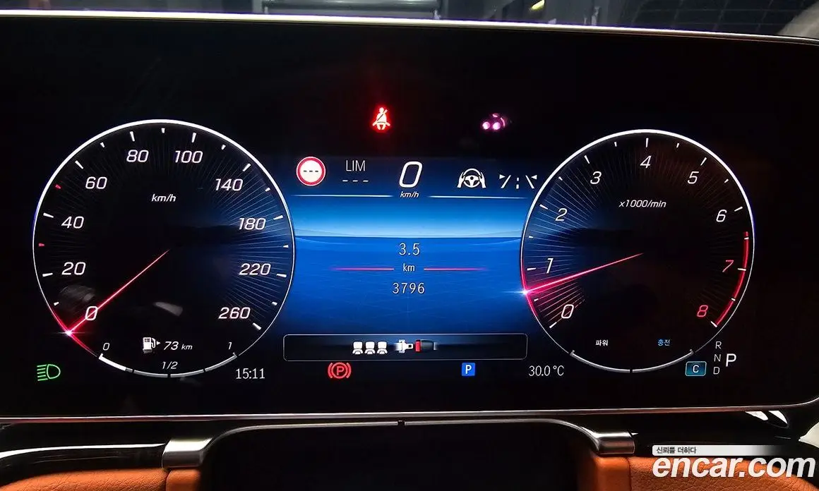 Mercedes-Benz S-Class 2025 3.0 автомат (гидро), фото 11 Mercedes-Benz S-Class 2025 3.0 автомат (гидро), фото 11